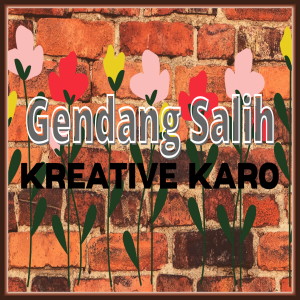 ดาวน์โหลดและฟังเพลง Kopi Ras Susu พร้อมเนื้อเพลงจาก Susi Br Surbakti