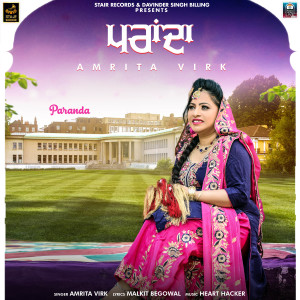 Album Paranda from Amrita Virk