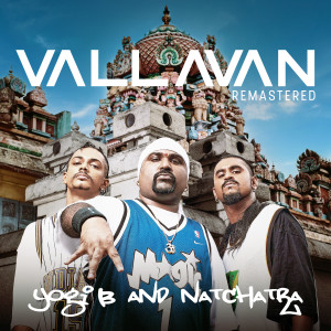 Listen to Vaa Vaa (Remastered 2023) song with lyrics from Yogi B