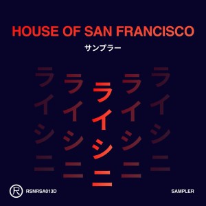 Album House of San Francisco (Sampler) from Gregory Del Piero