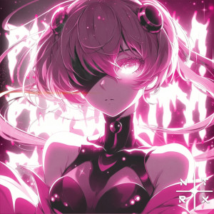 收聽NTRXBRST的FLEXIBILITY! (SPEEDUP|Explicit)歌詞歌曲