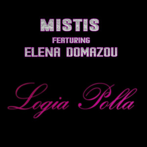 Album Logia Polla oleh Mistis