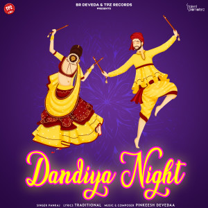Album Dandiya Night from Pankaj