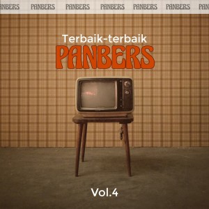 收聽Panbers的Gereja Tua歌詞歌曲