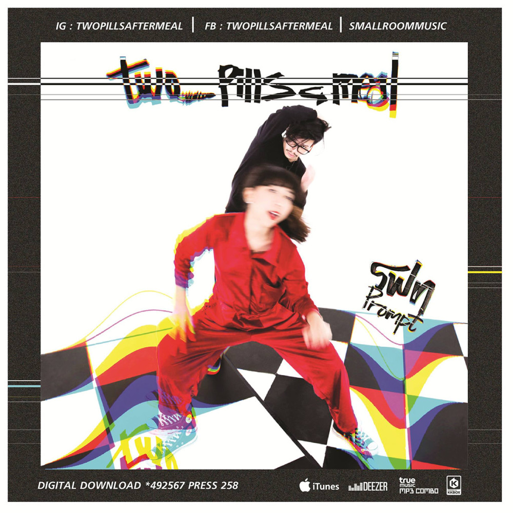 default column 1205x682 img