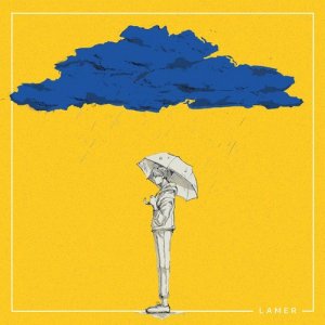 ดาวน์โหลดและฟังเพลง ไว้คราวหลัง พร้อมเนื้อเพลงจาก LAMER