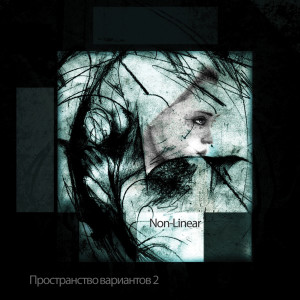 ดาวน์โหลดและฟังเพลง Variation 1.8 พร้อมเนื้อเพลงจาก Non-Linear