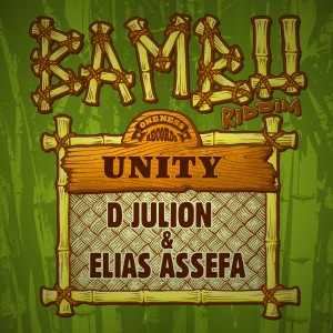 ดาวน์โหลดและฟังเพลง Unity พร้อมเนื้อเพลงจาก D Julion