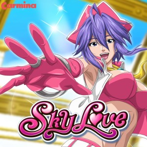 Listen to HIKARI song with lyrics from 美郷あき