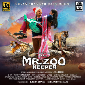收听Yuvanshankar Raja的Santhosha Saaral Mazhai (From "Mr.Zoo Keeper")歌词歌曲