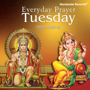 Album Everyday Prayer Tuesday: Ganesha & Hanuman from 