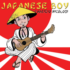 ดาวน์โหลดและฟังเพลง Japanese Boy (Radio Edit) พร้อมเนื้อเพลงจาก Fabrizio Nicolosi