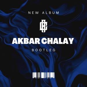 อัลบัม DJ TERLALU SADIS ศิลปิน Akbar Chalay