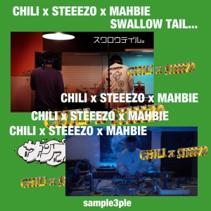 Listen to 140 song with lyrics from Chili