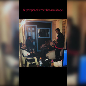 收聽MO4的3 Musketeers (Explicit)歌詞歌曲