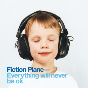ดาวน์โหลดและฟังเพลง Real Real (Album Version) พร้อมเนื้อเพลงจาก Fiction Plane