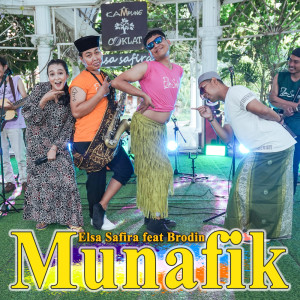 อัลบัม Munafik ศิลปิน Elsa Safira