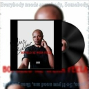 收聽Jay Tee的Lerato la batswadi (Explicit)歌詞歌曲