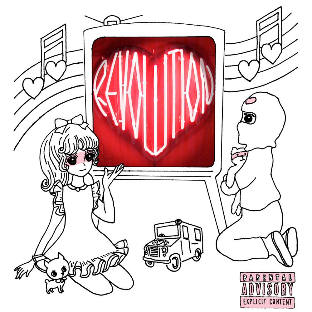 Final Destination (Explicit)