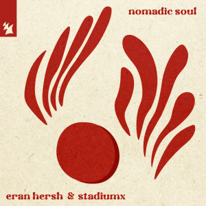 อัลบัม Nomadic Soul ศิลปิน Eran Hersh
