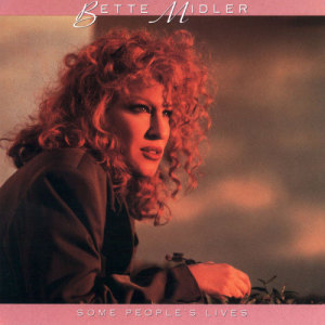 ดาวน์โหลดและฟังเพลง From a Distance (LP版) พร้อมเนื้อเพลงจาก Bette Midler