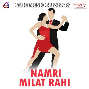 Listen to Rang Dalawal Choli Me song with lyrics from Suraj Snehi