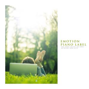 ดาวน์โหลดและฟังเพลง 아름다운 계절 พร้อมเนื้อเพลงจาก 화여가인