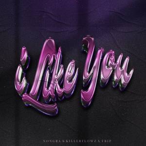 收听Nong Ra的I like you歌词歌曲