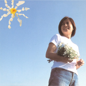 ดาวน์โหลดและฟังเพลง Hana พร้อมเนื้อเพลงจาก Takako Shirai
