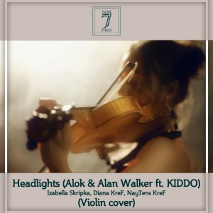 อัลบัม Headlights (Violin Cover) ศิลปิน Diana KreF