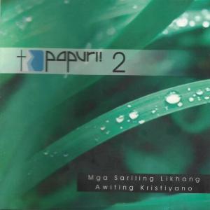 ดาวน์โหลดและฟังเพลง Pintong Mahiwaga พร้อมเนื้อเพลงจาก Terry Javier