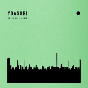 YOASOBI的專輯THE BOOK 2