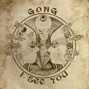 ดาวน์โหลดและฟังเพลง Thank You พร้อมเนื้อเพลงจาก Gong
