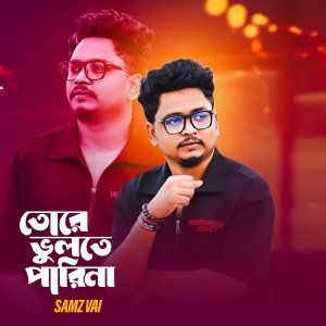 Listen to Tore Vulte Parina song with lyrics from Samz Vai
