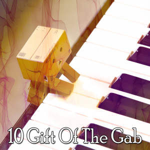 收听Piano Mood的Crazy Sidewinder歌词歌曲