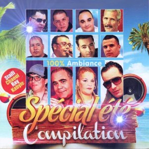 收聽Hichem的Nailia bent eradjala歌詞歌曲