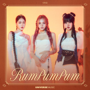 อัลบัม Rum Pum Pum ศิลปิน VIVIZ