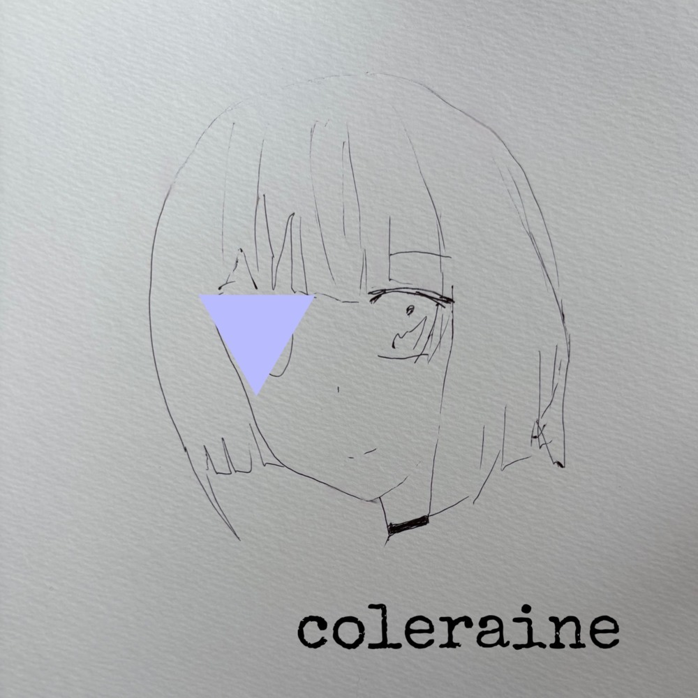 coleraine (feat. IA, 初音ミク, 東北ずん子 & ZOLA YUU) [fairy]