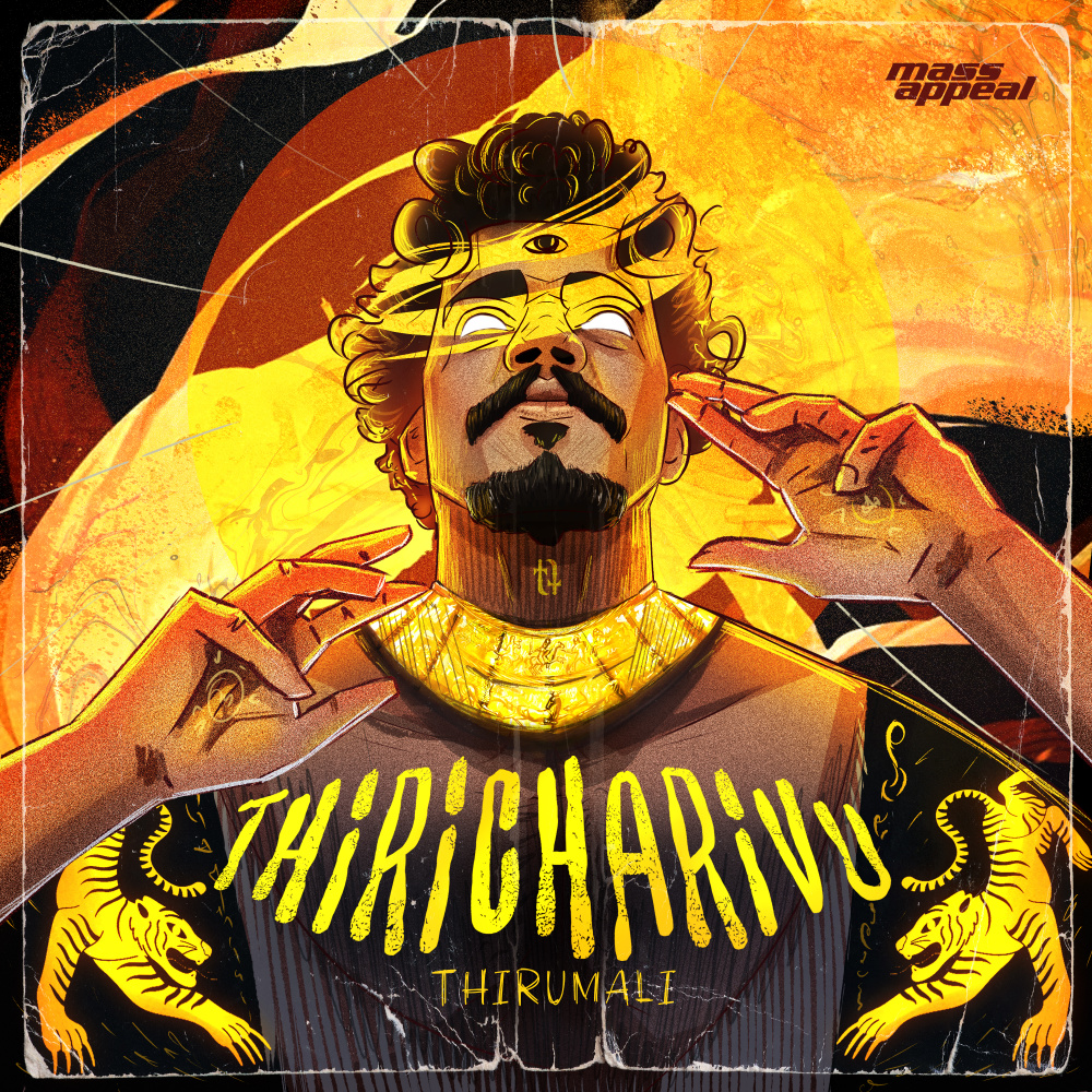 THIRICHARIVU