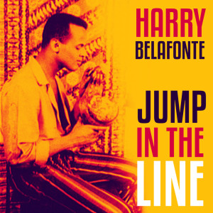 ดาวน์โหลดและฟังเพลง The Bananaboat Song (Day-O) พร้อมเนื้อเพลงจาก Harry Belafonte with Orchestra