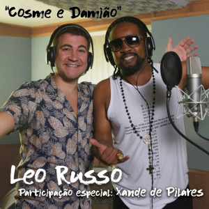 Listen to Cosme e Damião song with lyrics from Xande de Pilares