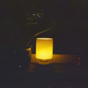 ดาวน์โหลดและฟังเพลง Soul Searching พร้อมเนื้อเพลงจาก dream emulator