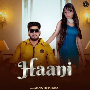 Album Haani from 