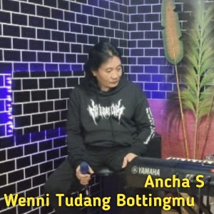 อัลบัม Wenni Tudang Bottingmu ศิลปิน Ancha S