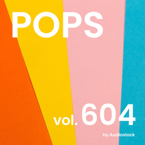 ดาวน์โหลดและฟังเพลง ファンキーなギターとブラスの歌謡曲風ダンスチューン พร้อมเนื้อเพลงจาก TakumiBGM