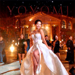 Listen to 啊 漂亮 song with lyrics from 요요미