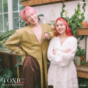 อัลบัม ทนทำไม (Toxic Relationship) ศิลปิน JIXGO