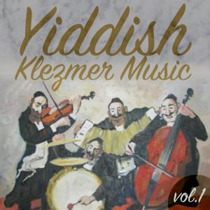 收聽Orchestra Romaneasca的Ai raci ku ne draci(liebes tanz) (其他)歌詞歌曲