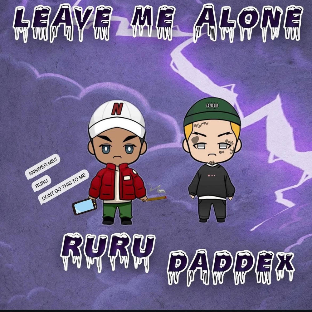 LEAVE ME LONE (feat. Daddex) (Explicit)