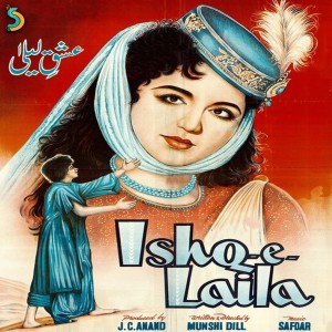 Dengarkan Nikal Kar Teri Mehfil lagu dari Safdar dengan lirik